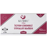 Kumru Plus İçten Çekmeli Tuvalet Kağıdı Standart 200 Mt 6 Lı - Eti Kağıt